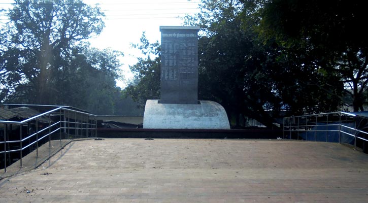 ১৪ ডিসেম্বর সিরাজগঞ্জ মুক্ত দিবস