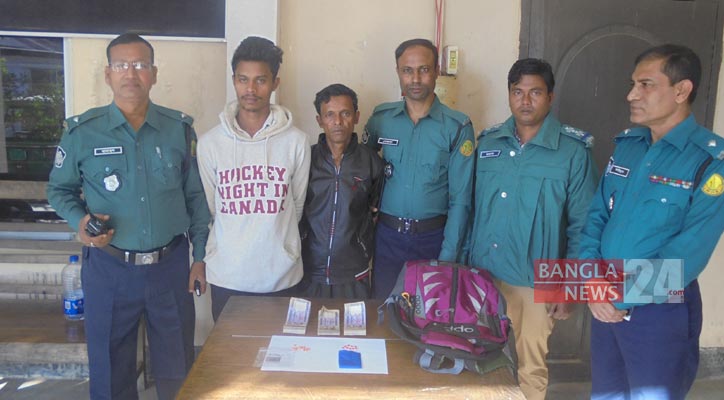 সিলেটে ২ লাখ ৩৪ হাজার টাকার জালনোটসহ আটক ২