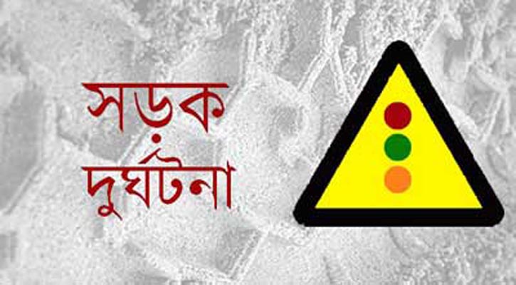 মধুপুরে ট্রলি-অটোরিকশা সংঘর্ষে নিহত ১, আহত ৬