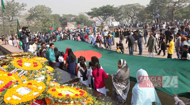 ‘তোমাদের কথা রবে সাধারণ মানুষের ভিড়ে...’