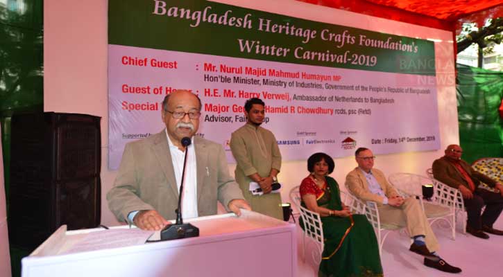 ঢাকা শহরই এখন বিদেশের মতো: শিল্পমন্ত্রী