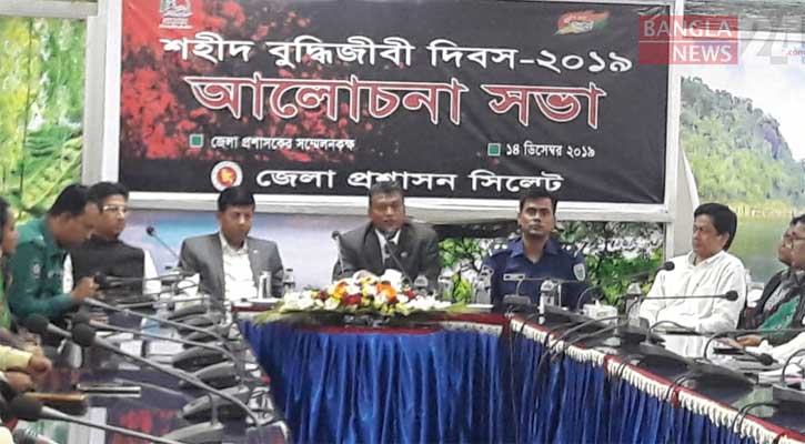 ‘আশির দশকেই মধ্যম আয়ের হতো দেশ’