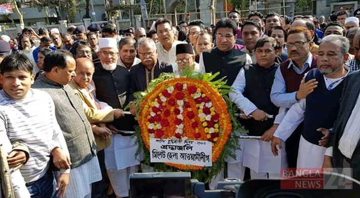 শ্রদ্ধাভরে শহীদ বুদ্ধিজীবীদের স্মরণ করলো সিলেটবাসী