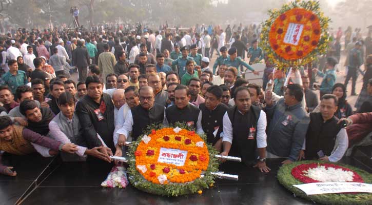 হৃদয়ের আবেগে জাতির সূর্যসন্তানদের স্মরণ