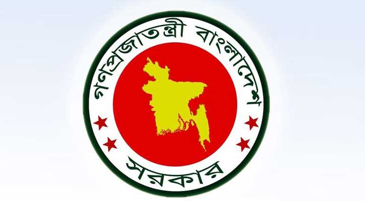 সরকারি মামলা পরিচালনা কার্যক্রম পরিবীক্ষণে কমিটি