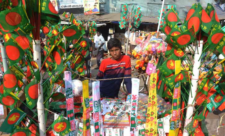 ওরা লাল-সবুজ পতাকার ফেরিওয়ালা