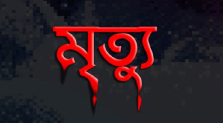 খুলনায় আরেক পাটকল শ্রমিকের মৃত্যু