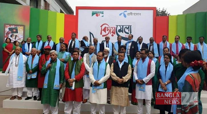 চ্যানেল আই’তে উদযাপিত হচ্ছে মহান বিজয় দিবস