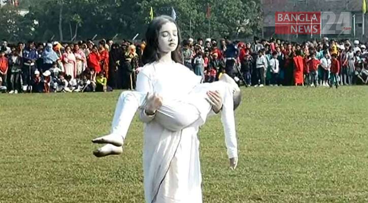 মাদারীপুরে উদযাপিত হচ্ছে বিজয় দিবস 