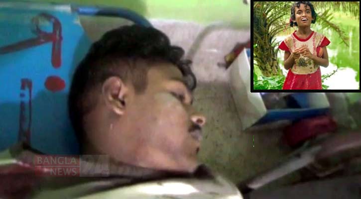 ফরিদপুরে কিশোরী ফাতেমা হত্যার আসামি ‘বন্দুকযুদ্ধে’ নিহত