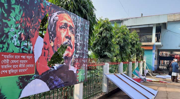 মুক্তিযোদ্ধা সংবর্ধনা অনুষ্ঠানে দুর্বৃত্তদের হামলা-ভাঙচুর