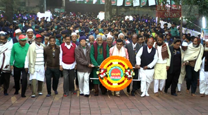 বরিশালে উদযাপিত হচ্ছে বিজয় দিবস