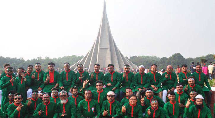 লক্ষ্য স্থির করে এগিয়ে যাওয়ার প্রত্যয় তরুণ প্রজন্মের