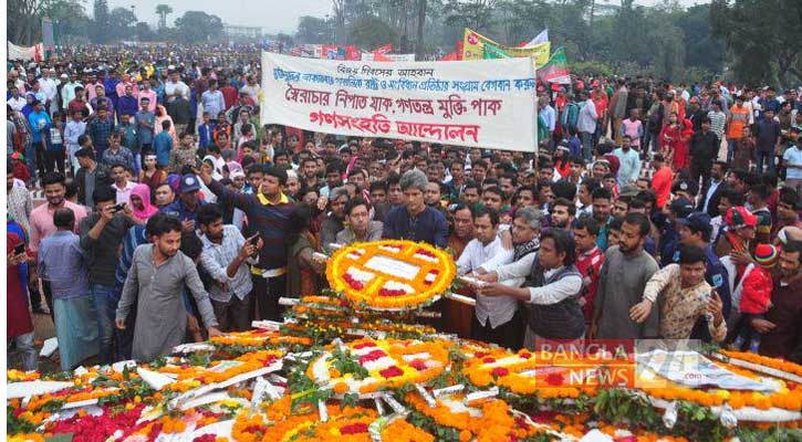 মুক্তিযুদ্ধের বিপরীত ধারায় চলছে দেশ: জোনায়েদ সাকি