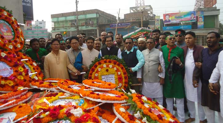 যশোরে মহান বিজয় দিবস উদযাপন