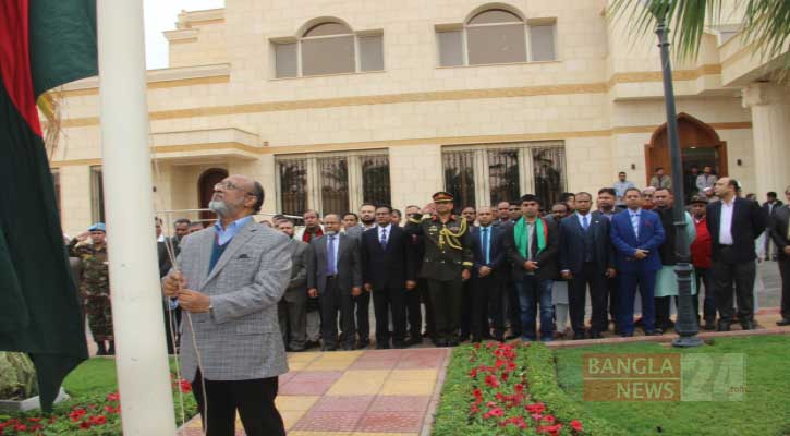 রিয়াদে মহান বিজয় দিবস উদযাপন