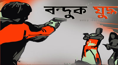 মহেশপুরে ‘বন্দুকযুদ্ধে’ ডাকাত নিহত