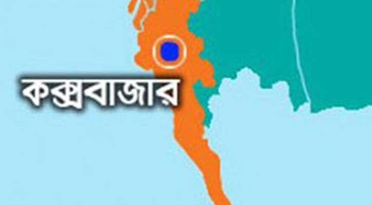 কক্সবাজারে অজি তরুণীর শ্লীলতাহানিচেষ্টা, আটক ৪