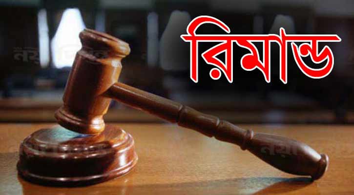 রাজধানীতে ব্যবসায়ী হত্যা: ৩ আসামি রিমান্ডে