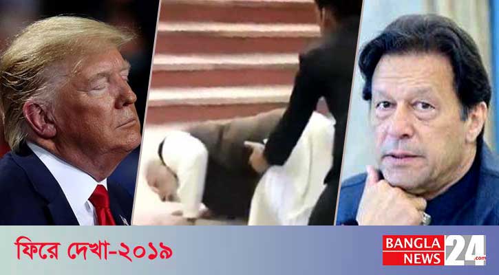 ভাইরালে বিদেশের দশা!