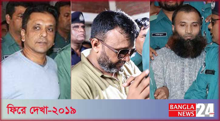 এমপিপুত্র থেকে ওসি, রেহাই পাননি কেউ