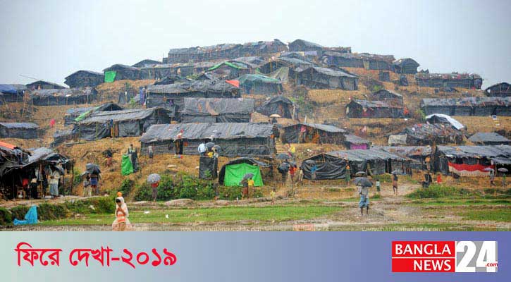 রোহিঙ্গা প্রত্যাবাসন ঘিরেই সারা বছরের কূটনীতি