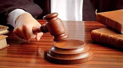 ওরিয়েন্টাল ব্যাংকের সাবেক দুই এভিপিসহ তিনজনের কারাদণ্ড