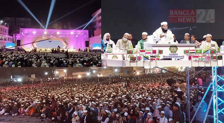 ফেনীতে অনুষ্ঠিত ৪র্থ আন্তর্জাতিক কেরাত সম্মেলন