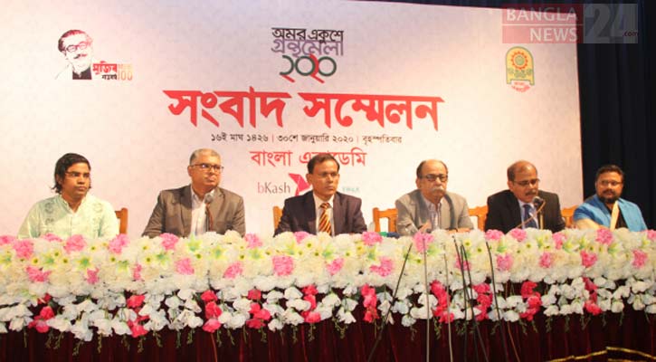 ‘মেলাজুড়ে থাকবেন বঙ্গবন্ধু’