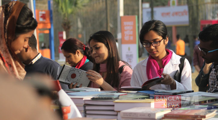বইমেলায় বাংলা একাডেমির ৪১টি নতুন বই
