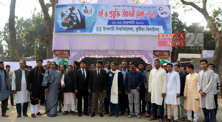 ইবিতে ৩ দিনের একুশে বইমেলা