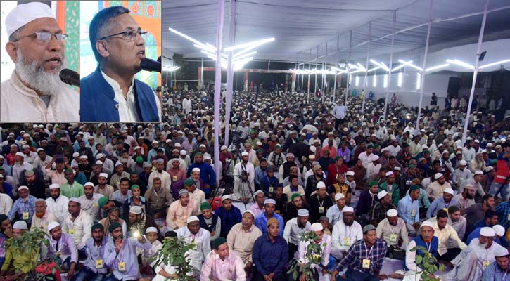 সিরাতুল মোস্তাকিমের ঐশী আহবান এশায়াত সম্মেলন