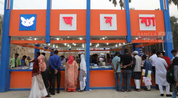 নতুনদের সৃষ্টিশীল বইয়েও প্রাধান্য অনন্যা প্রকাশনীর