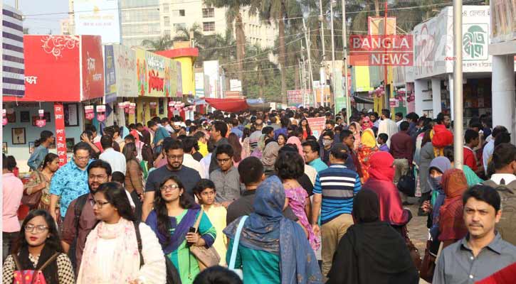 বিদায়ের ক্ষণে বইমেলা