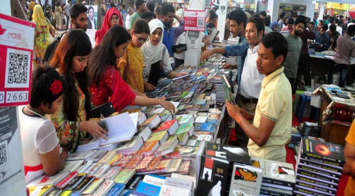 এবারের গ্রন্থমেলায় ৪৯১৯ নতুন বই, বেশি কবিতার