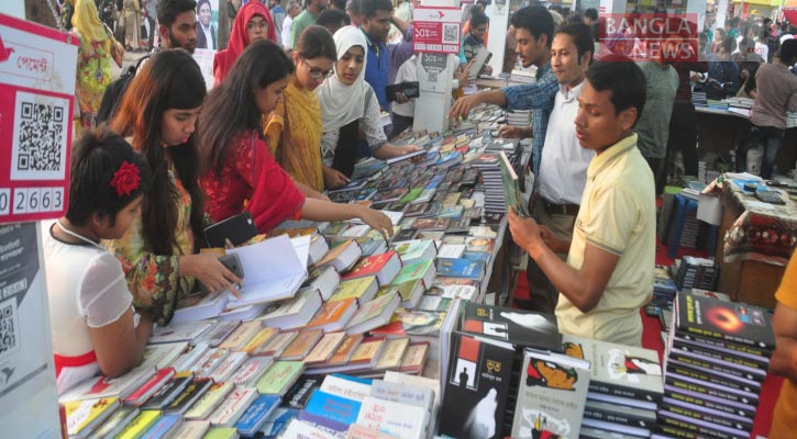 বহুল বিক্রিত বইয়ের কথা