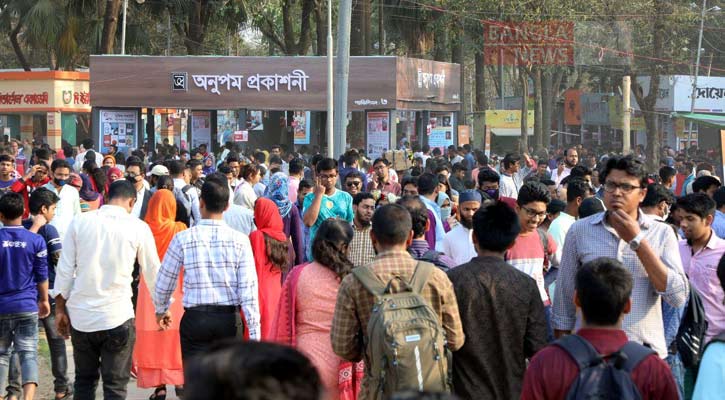 বাজে বিদায় রাগিণী