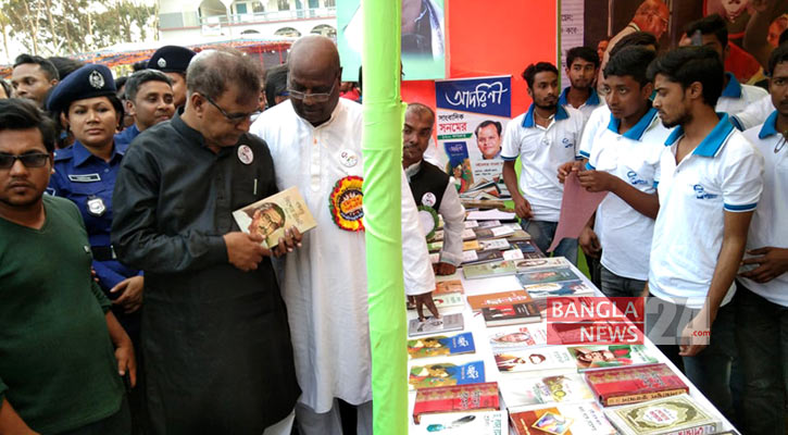 ভাঙ্গুড়ায় ৮ দিনের বইমেলা