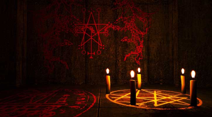 ফুল-সেরাত ।। আমির হোসেন সোহেল