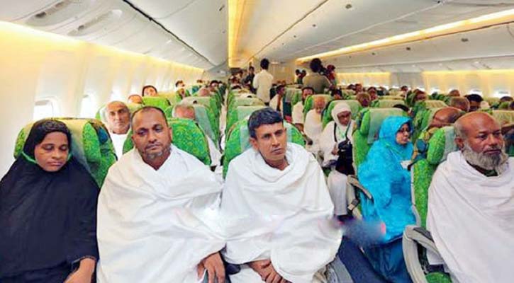 হজের নিবন্ধন ৮ এপ্রিল পর্যন্ত বৃদ্ধি 