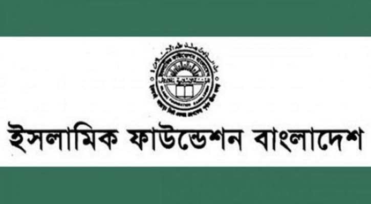 তওবা- ইস্তিগফার, দোয়া-দানসহ ৮ পরামর্শ আলেমদের
