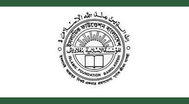 শবে বরাতে কবরস্থানে জনসমাগম না করার আহ্বান