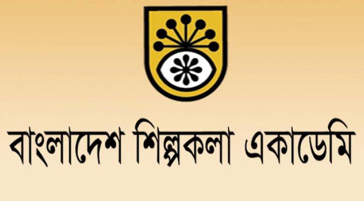 শিল্পকলা একাডেমির মহাপরিচালক অতিরিক্ত সচিব আব্দুল মান্নান