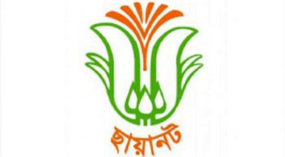 সীমিত আকারে বর্ষবরণের আয়োজন ছায়ানটের