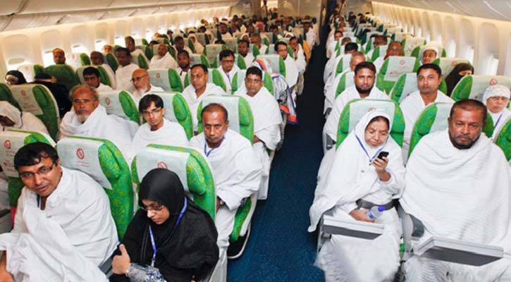 শেষবারের মতো বাড়লো হজযাত্রী নিবন্ধনের সময়