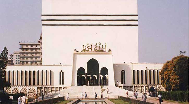 জাতীয় ফিতরা নির্ধারণ কমিটির সভা সোমবার