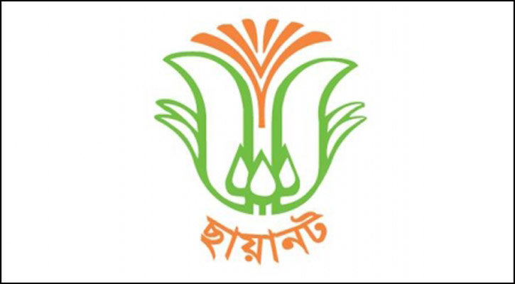 রবীন্দ্রজয়ন্তীতে ছায়ানটের আয়োজন ‘ওই মহামানব আসে’