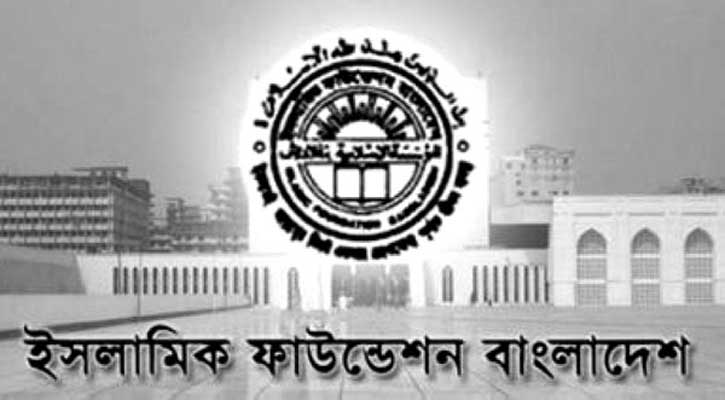 করোনা দুর্গতদের জন্য ব্যয় হবে সরকারি যাকাত ফান্ডের অর্থ