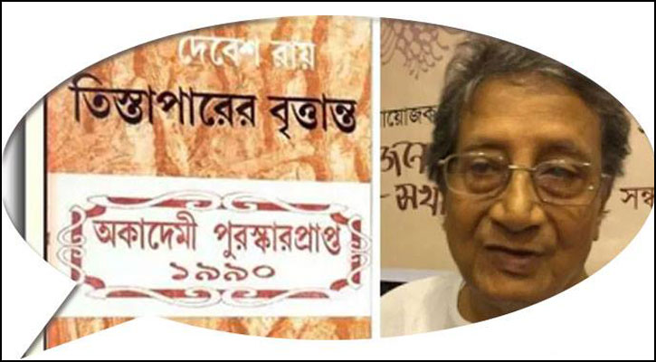 করোনা, আর কতো নিবি?