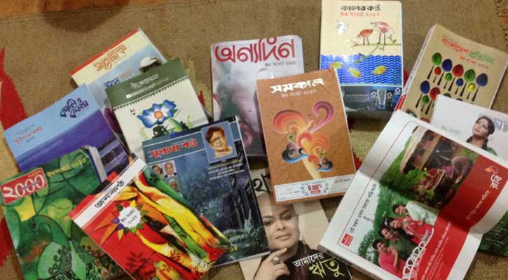 ঈদ সংখ্যায়ও করোনার থাবা